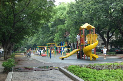 parc enfant